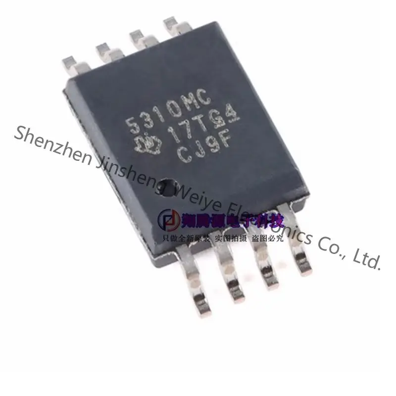 

UCC5310MCDWVR Isolated Gate Driver Single-Channel 5kVRMS 4.3A 8-Pin SOIC T/R