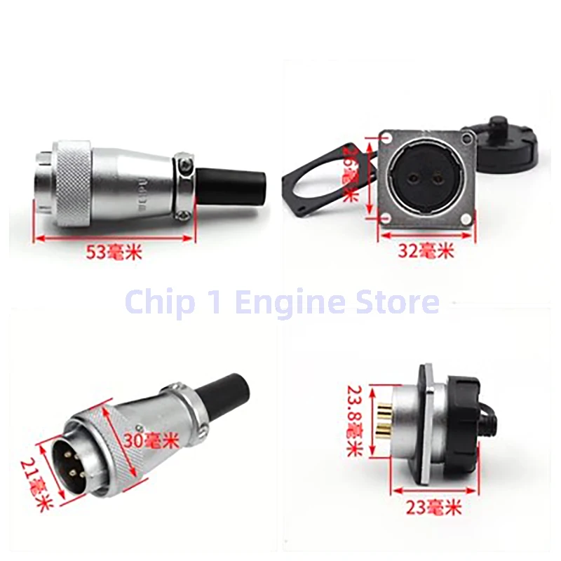 For WEIPU WS24 connector aviation plug TQ+Z 2 3 4 9 10 12 19 pin male and female industrial connectors are not waterproof