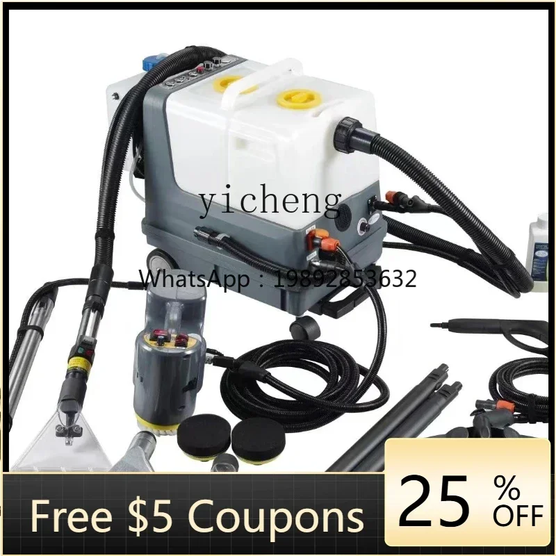 

W -31carpet cleaning machine Commercial spray suction integrated fabric soft steam cleaning machine