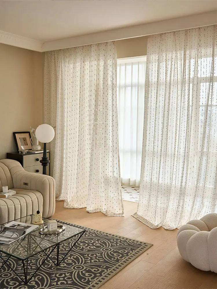 Rideaux transparents texturés en lin rétro avec motif de haricots colorés, faciles à accrocher, adaptés à la chambre et au salon