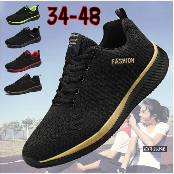Zapatillas ligeras para correr para hombre y mujer, zapatos transpirables para correr, caminar, trotar, entrenamiento, talla grande 35-48,