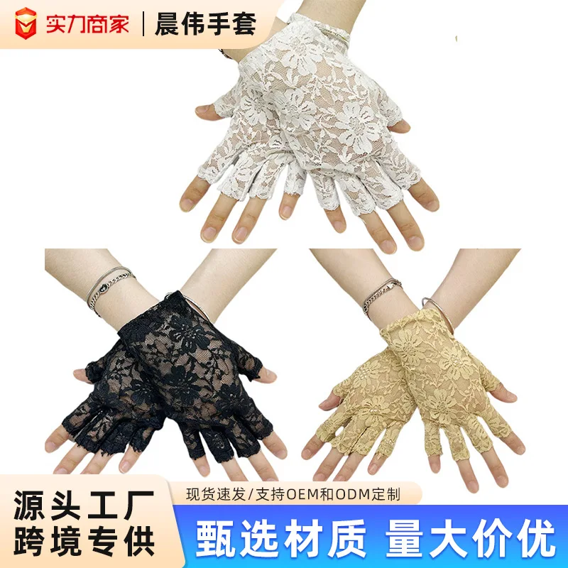 Gloves Women Short Lace Fingerless UV Protection Floral Bridal Wedding Opera Tea Party White Soft Breathable Lightweight