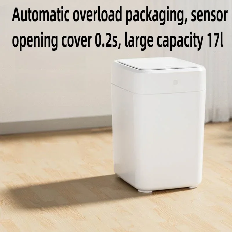 White 17L Trash Can Automatic Packing Wastebasket Charging Induction Type Paper Basket Art Waterproof Home Cleaning Organizer