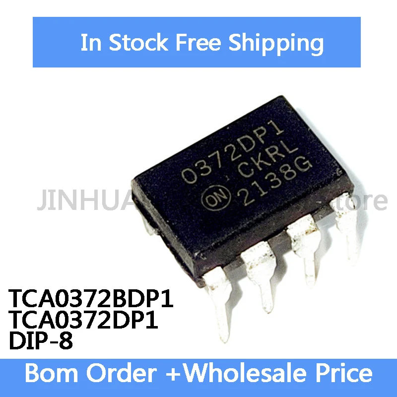 5Pcs TCA0372BDP1 TCA0372DP1 0372DP1 direct insertion DIP-8 integrated circuit chip IC Wholesale in Stock