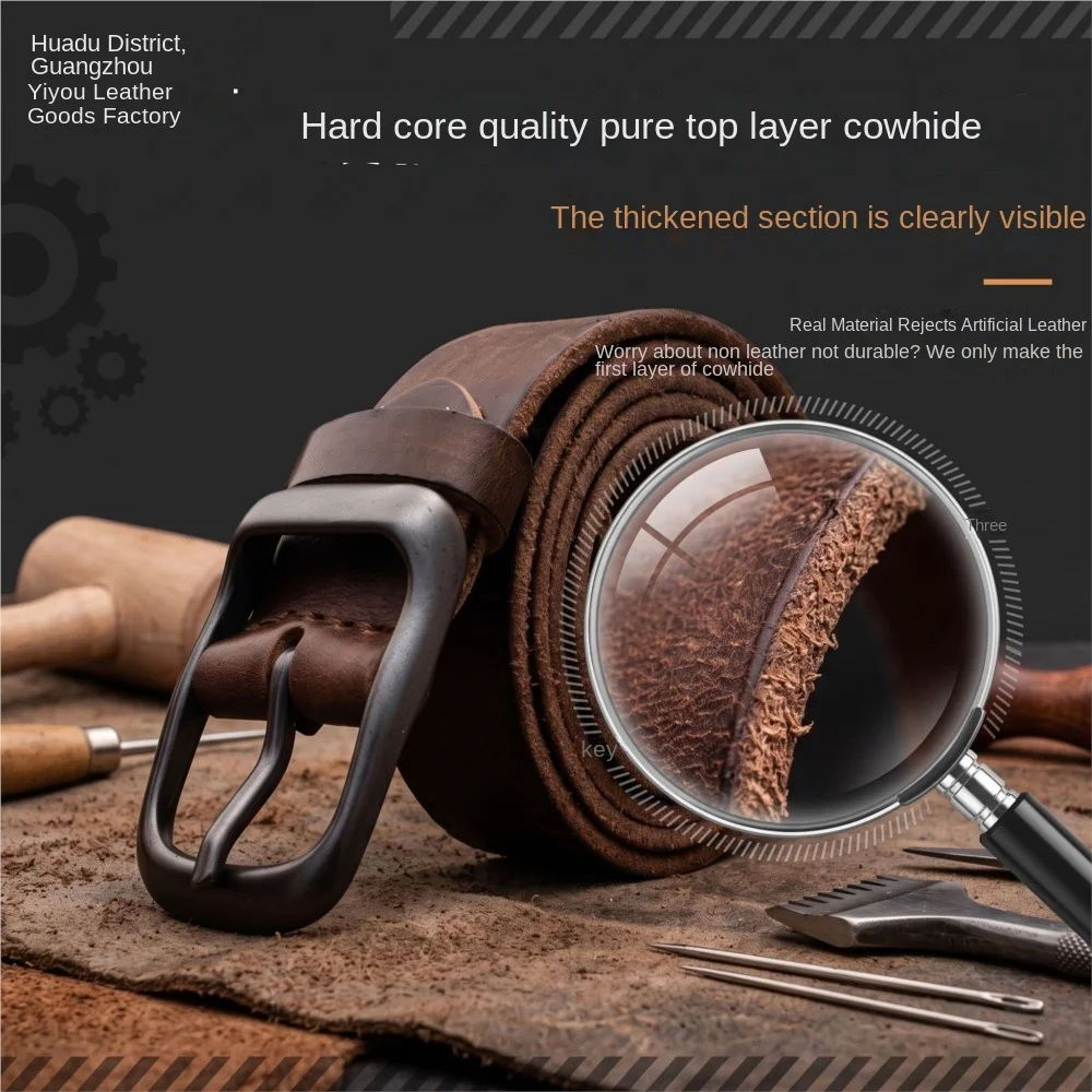 New Top Grain Leather Pin Buckle Belt Self Trimmable Length Design Round Corner Alloy Buckle Compact Standard Width Outline