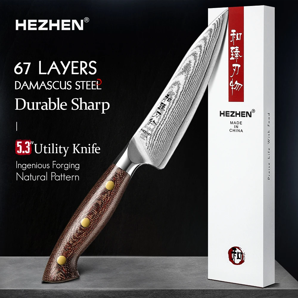 HEZHEN 5.3 Inches Utility Knife 67 Layers Damascus Steel Micarta Handle Kitchen Sharp Knives Gift Box