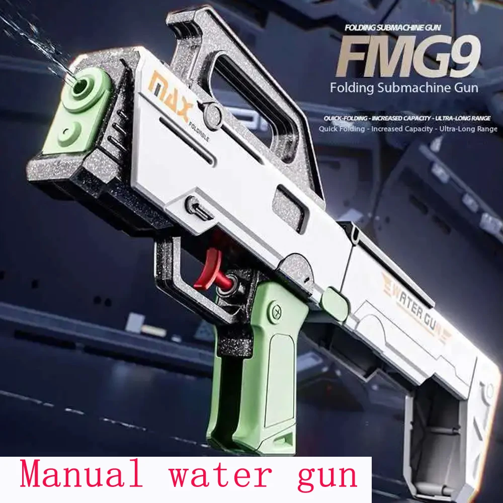 Folding Submachine Water Gun Manual Continuous-Fire Water Toy FMG9 Toy Gun Large Capacity Summer Beach Pool Outdoor Toy
