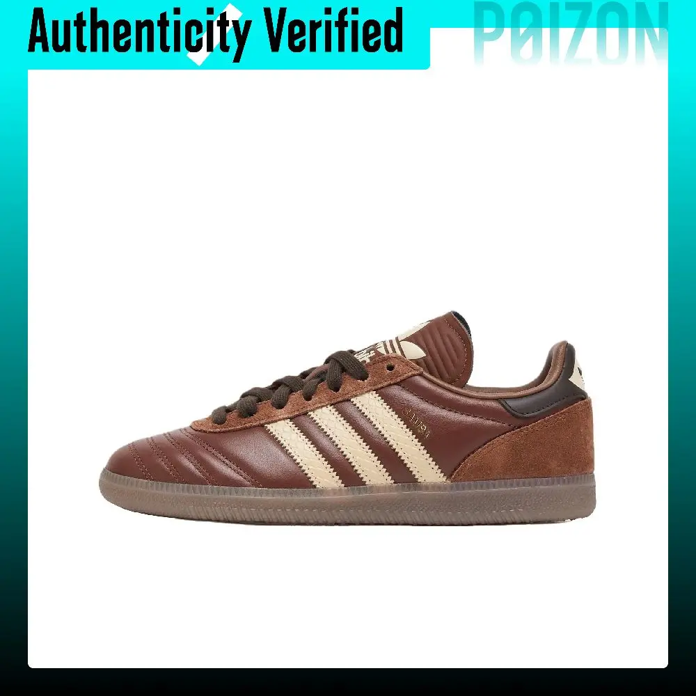 Adidas Originals Samba JP Skateboard Shoes Unisex Brown JR0962