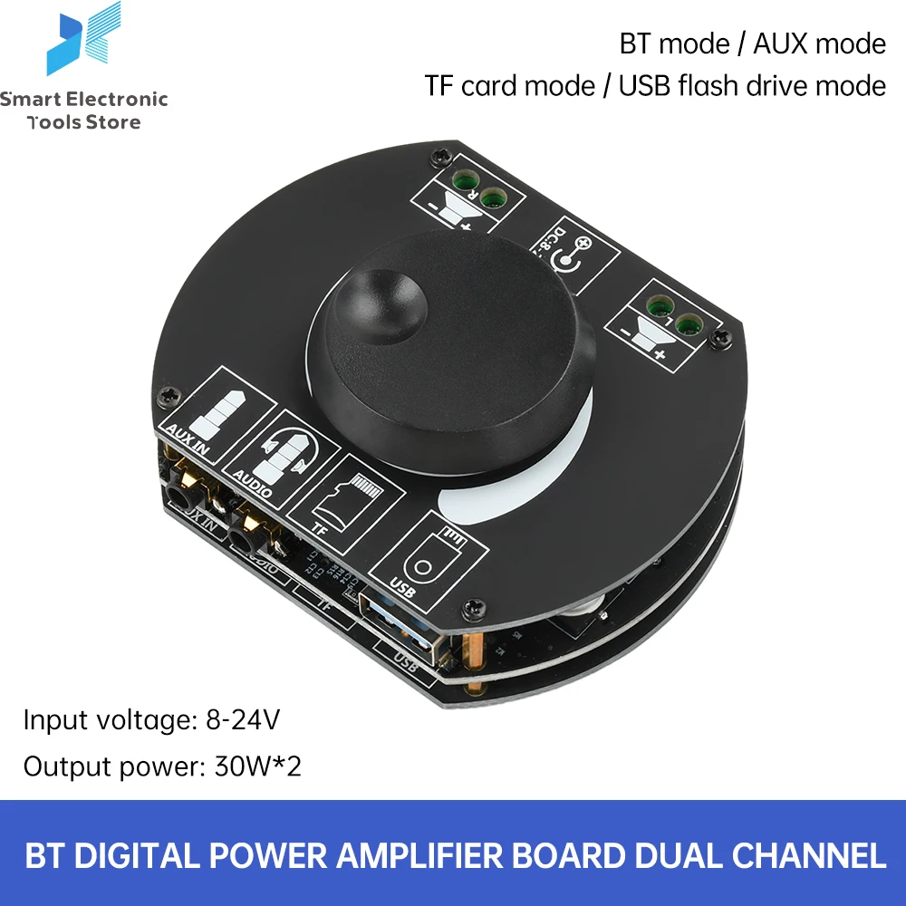 

DC8-24V Audio Power Amplifier 30Wx2 Stereo BT 5.0 Dual Channel Digital Amplifier Board TPA3116 Module for Home Theater