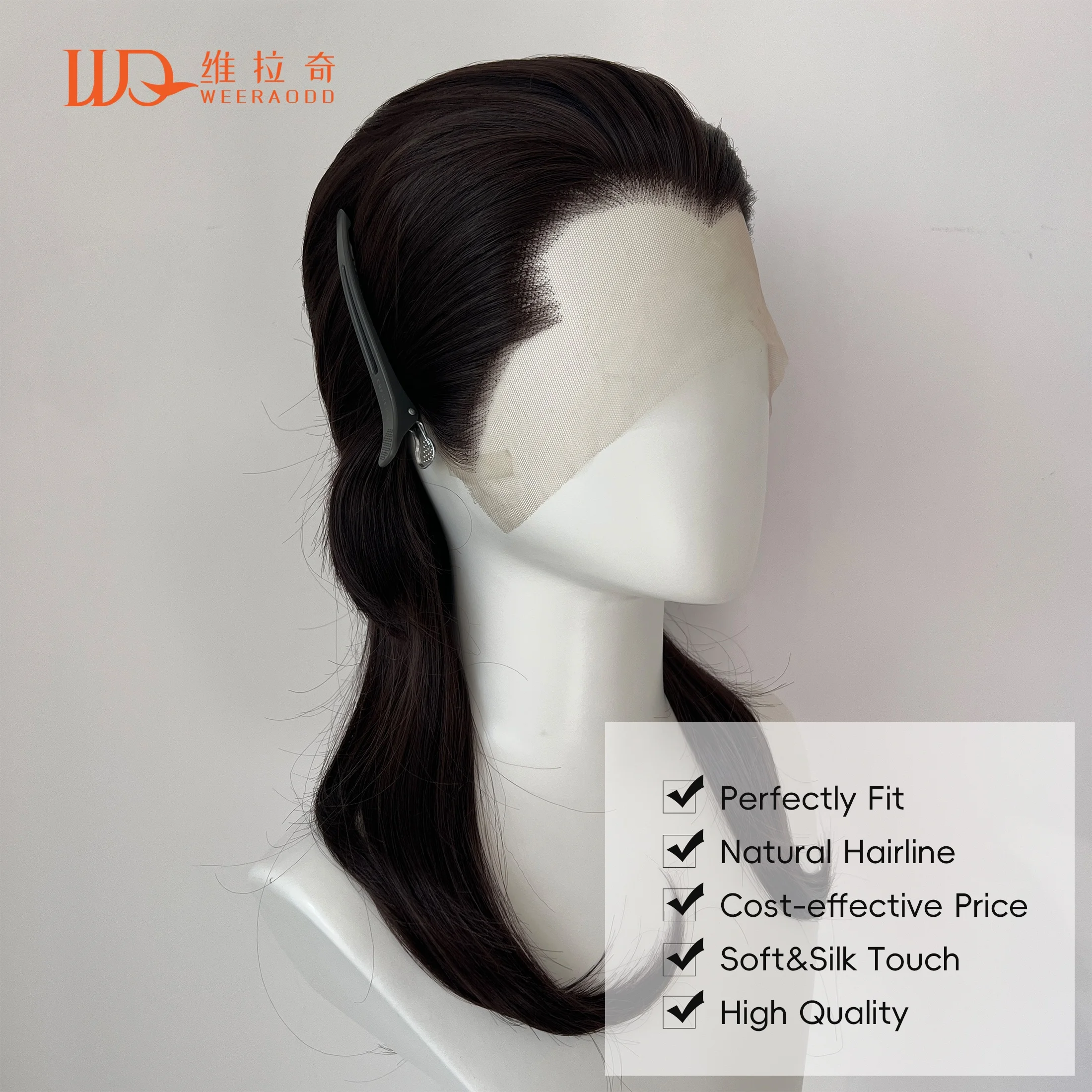 Mullet Wig 16" Shoulder Length Widows Peak Dark Chocolate Brown Synthetic Hand Tied Hairline Heat Resistant Glueless Cosplay