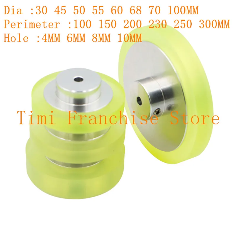 Enkoder miernik koła koło pomiarowe do enkodera obrotowego silikonowe gumowe koło enkodera obrotowego obwód 200 250 300MM Dia 50MM