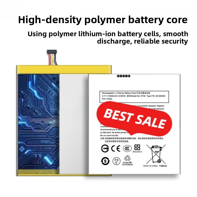 Battery for Amazon Kindle 3/4/Fire 7/HD 6/7 2nd/7 3rd/7 4th/8 6th/Fire HD 8 7th Gen/10 5th/Paperwhite 1/2/4/5/Oasis 2016/Touch 6