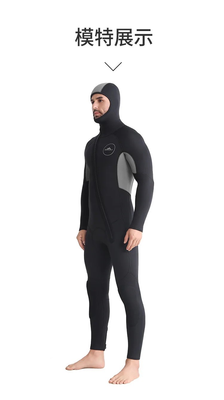 Thumbnail 3 - #29 Ranked Wetsuits Picks in 2026