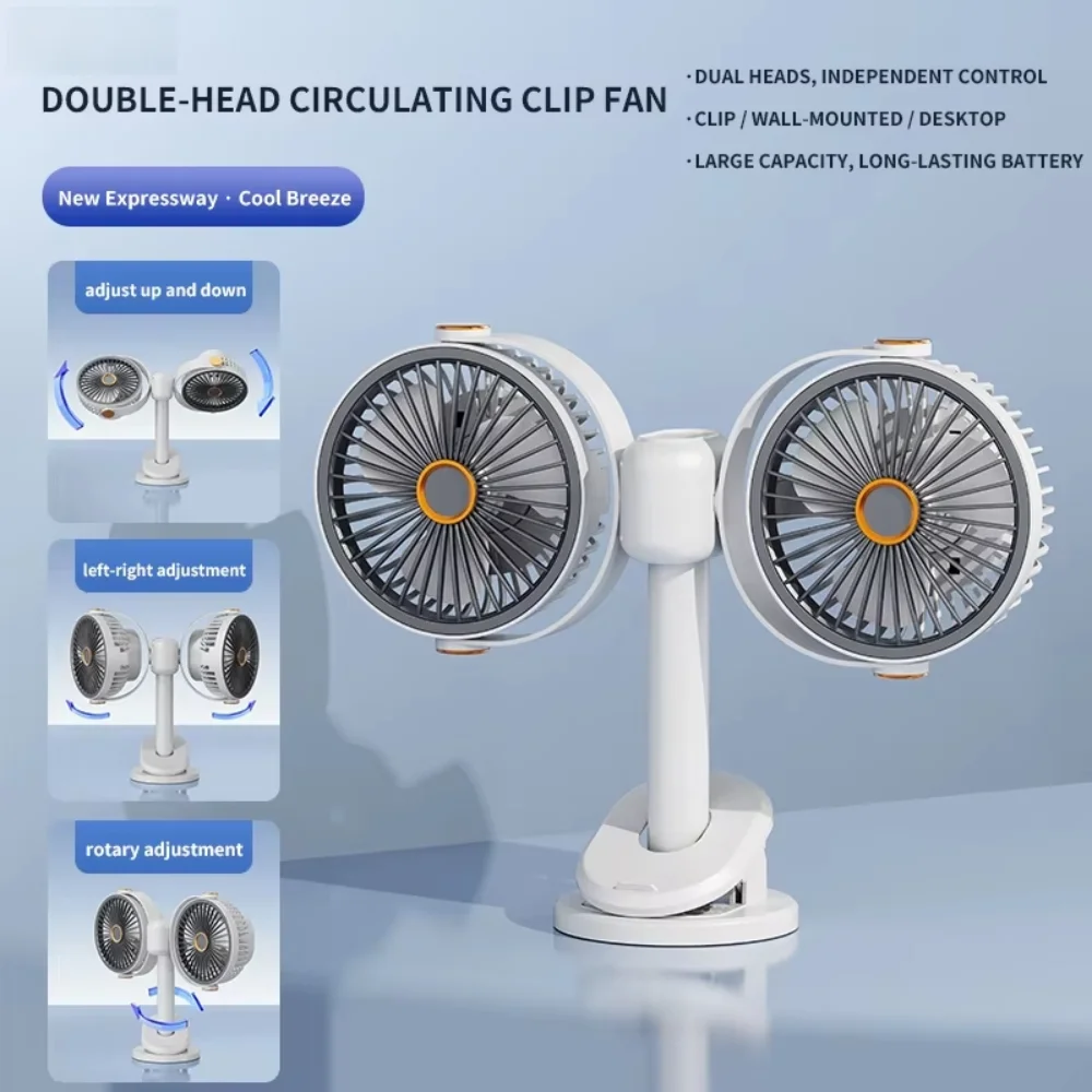 Multifunctional Dual-Head Electric Fan, Portable USB Circulation Fan, Desktop Fan, Dormitory Wall-Mounted Mini Fan