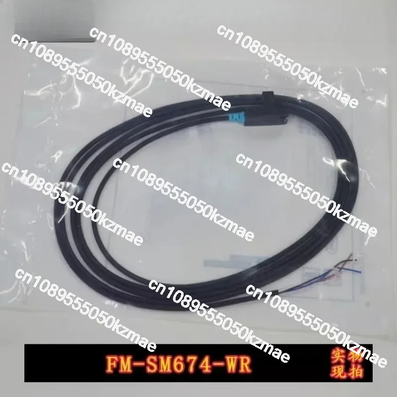 Spot Supply FM-SM674-WR SM672-WR P-WR Slot Type Photoelectric Sensor Switch