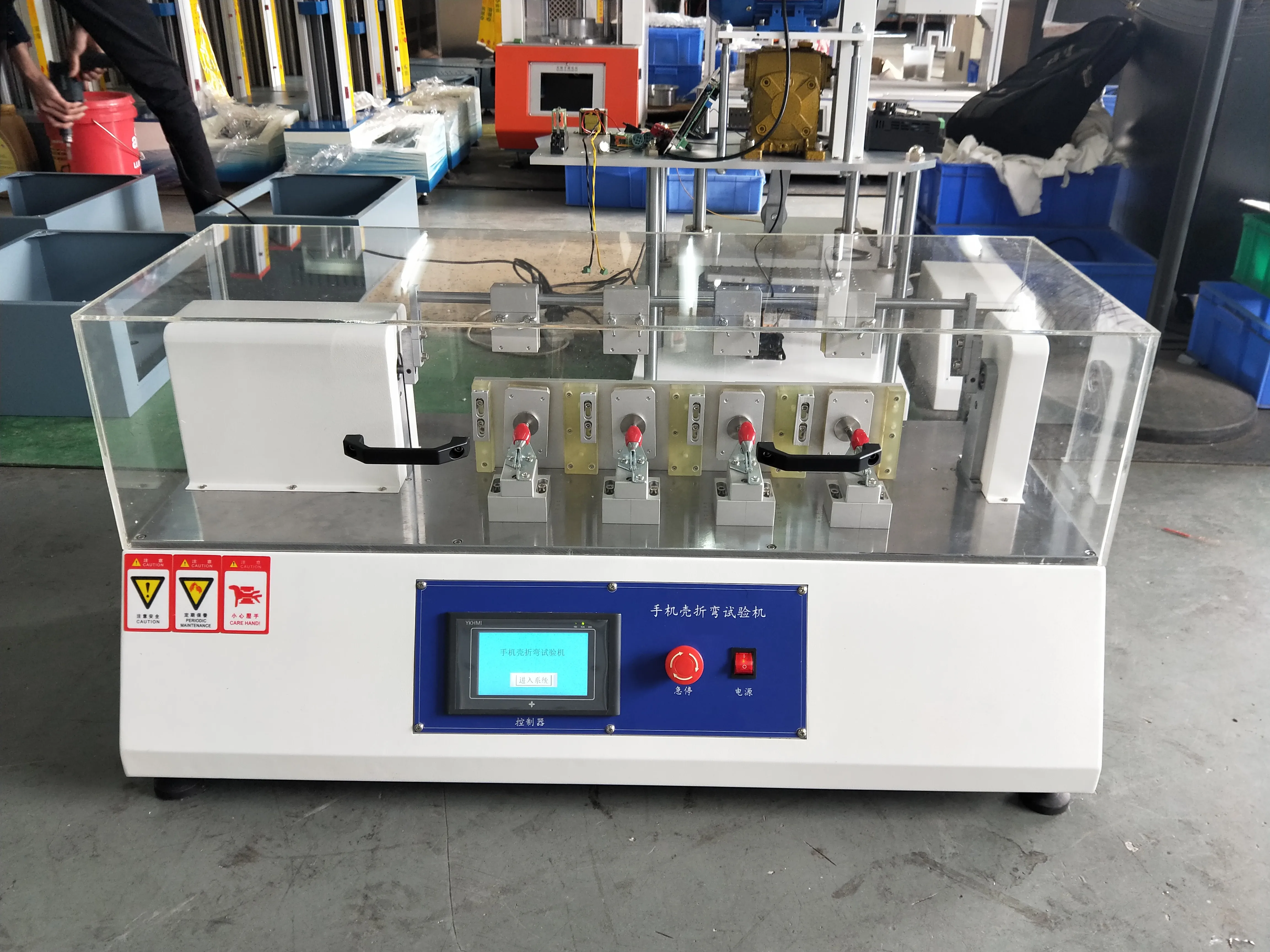 Mobile Phone Shell Bending Torsion Testing Machine