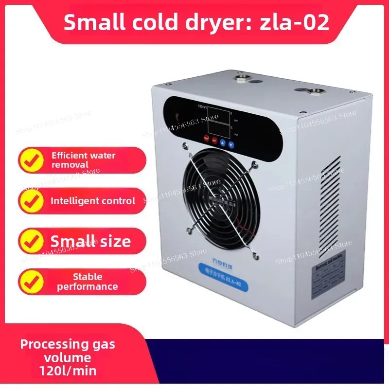 ZLA-02 Refrigerated Compressed Air Dryer Small Industrial with Auto Drain & Water Separator for Air Source Filtration
