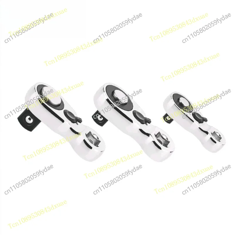 Auto Repair Special Tool  Ultra-short Ratchet Wrench 1/4 