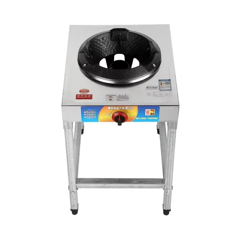 Commercial Low-Pressure LPG Heavy-Duty 15 Burner Gas Stove With 15-Burner Ports for High-Heat Cooking in Restaurants