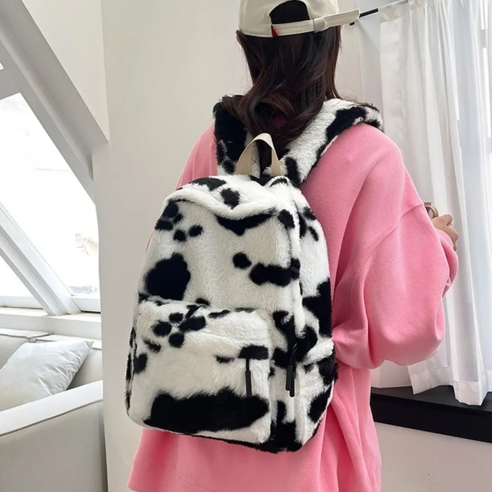 Storage Bag Plush Leopard Print Backpack Harajuku Lightweight Students School Bag College Style Ulzzang Students Daypack Women