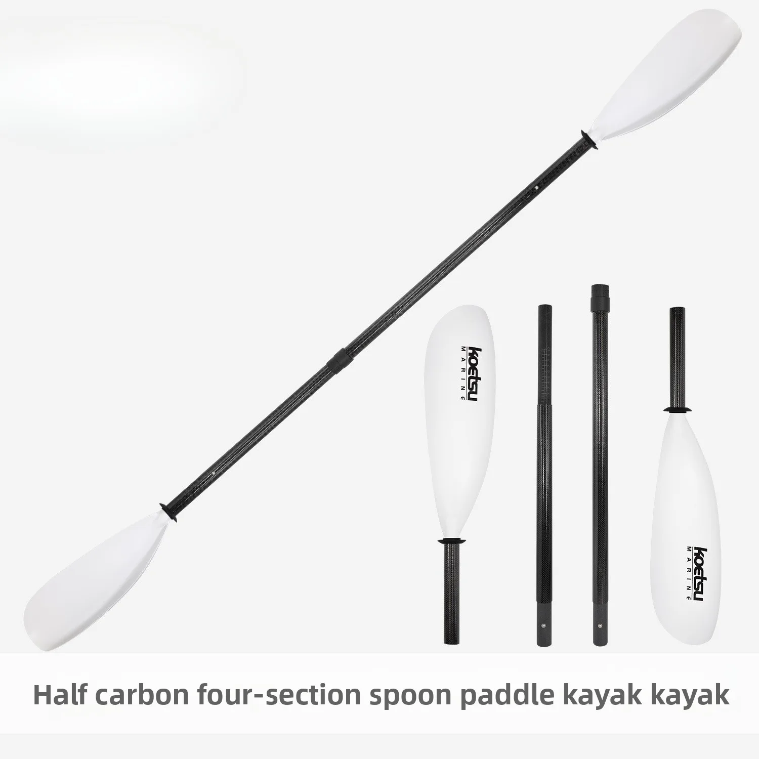carbon-fiber-4-section-scoop-paddle-shell-backpack-boat-pulping-canoe-kayak-kayak-paddle