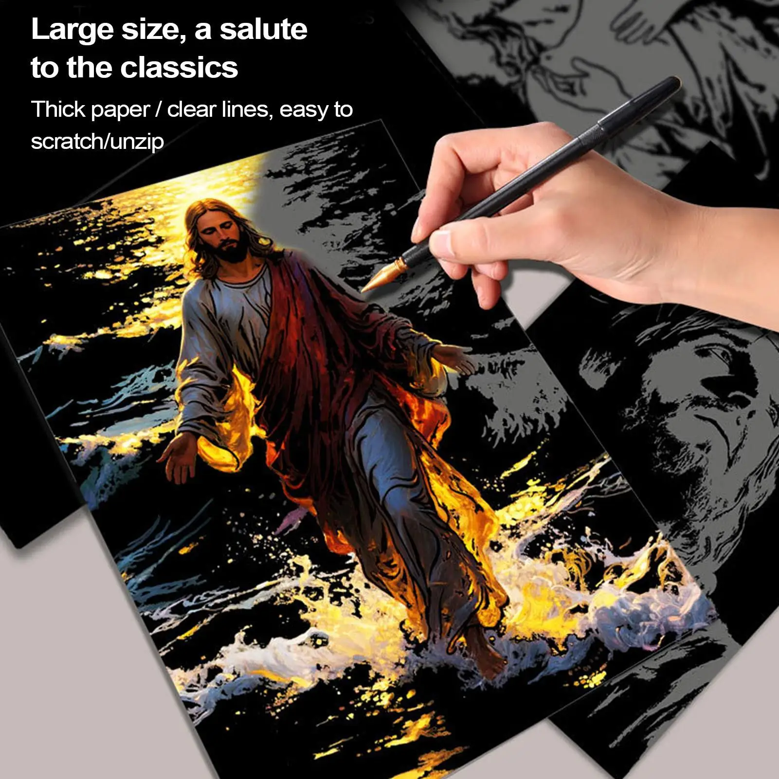 스크래치 북 예수 다채로운 스크래치 그림 1 세트 크리 에이 티브 아트 공예 성인을위한 스크래치 보드 활동 어린이 3 세 및