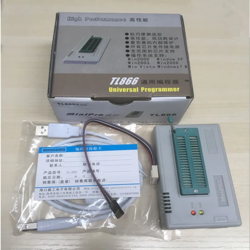 T48/Tl866ii plus Universal Programmer CD-R Machine Tl866cs/A Upgraded Version Programmer