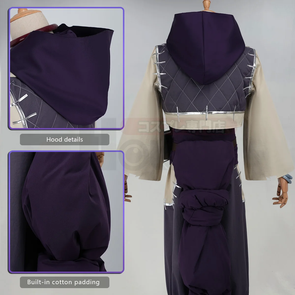 S0facf26c04454f85a78057743ab88126E - Gachiakuta Store