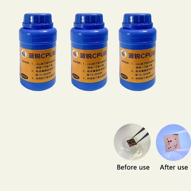 CPU Nand Wifi Glue Remove Liquid Cleaner 039 250ML BGA IC Adhesive Epoxy Phone Repair Tool