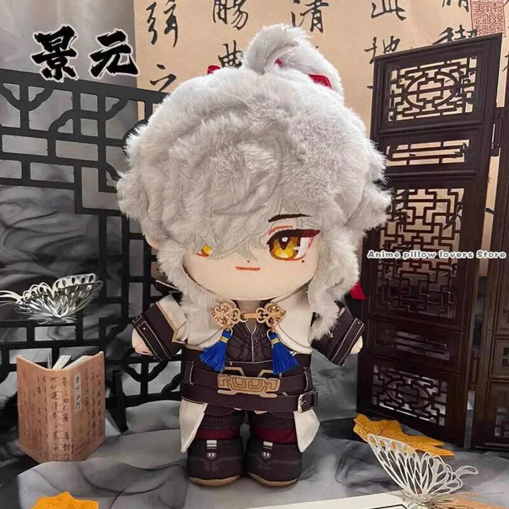 

Game Anime Honkai: Star Rail Jing Yuan Cosplay Cute Plush 20Cm Change Clothes Outfit Plushie Pillow Gift