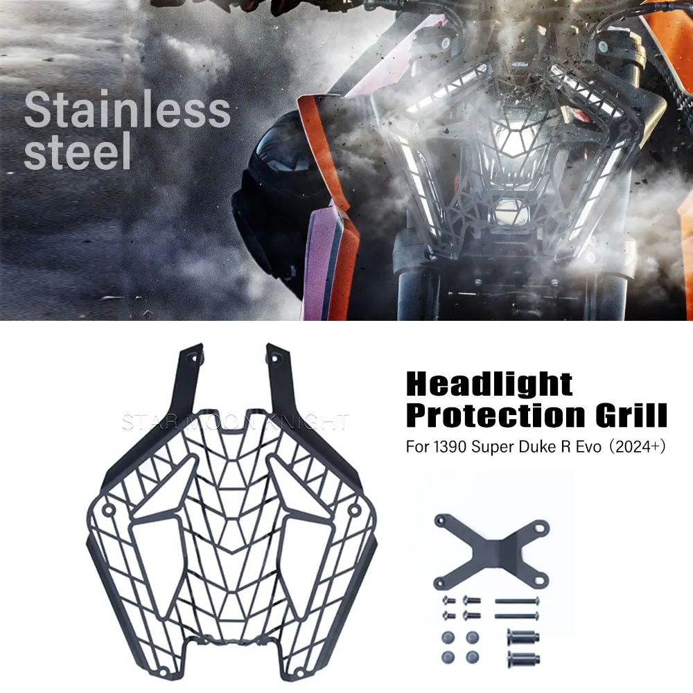 1390 スーパーデューク R Evo 2024 2025 アクセサリーオートバイのヘッドライトヘッドライトガードプロテクターカバー保護グリル