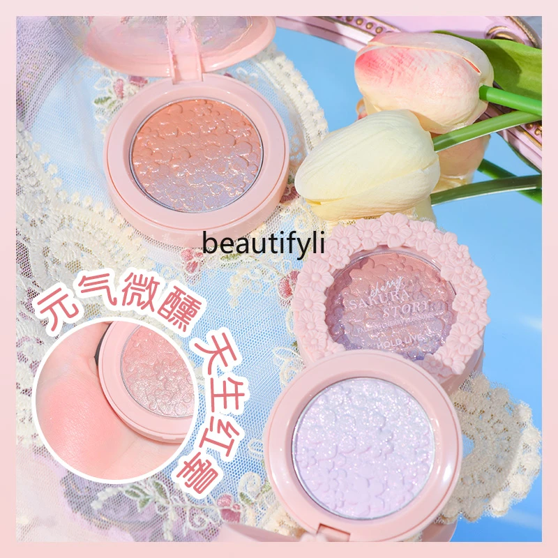 Pink Cherry Garden Blush Chin Purple Gradient Matte Natural Nude Pink Eye Shadow Thin and Glittering Genuine Goods New