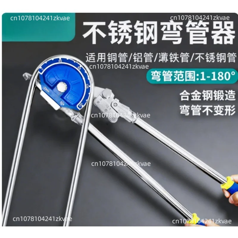 3 In 1 Manual Tube Pipe Bender 1/4 3/8 1/2 Inch OD 180 Degree Bending For Copper Aluminum Tubing Refrigeration Repair Hand Tool