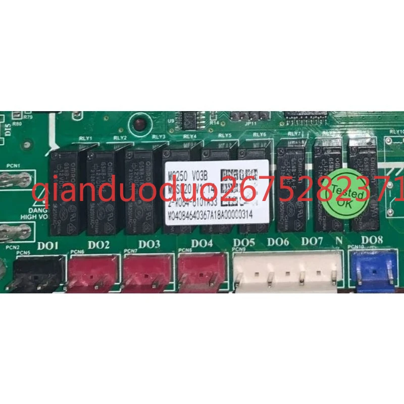 Applicable to McQuay multi-line air conditioner main board MC250 V03B