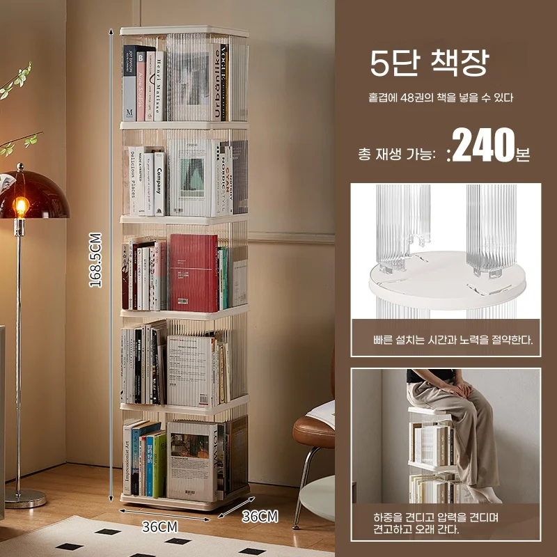 노란색