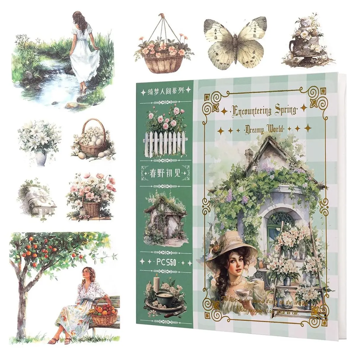 PROMOTION!Garden Junk Journal Stickers, 50 Sheets, Scrapbook Supplies, Watercolor Scrapbooking for Adults Green