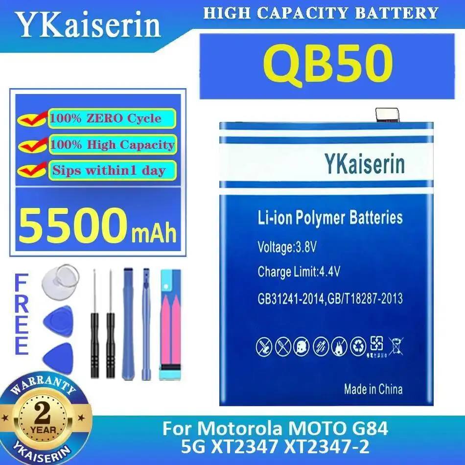 

For Motorola Moto G84 5G XT2347 XT2347-2 Mobile Phone Battery Premium Replacement QB50 5500Mah High-Capacity