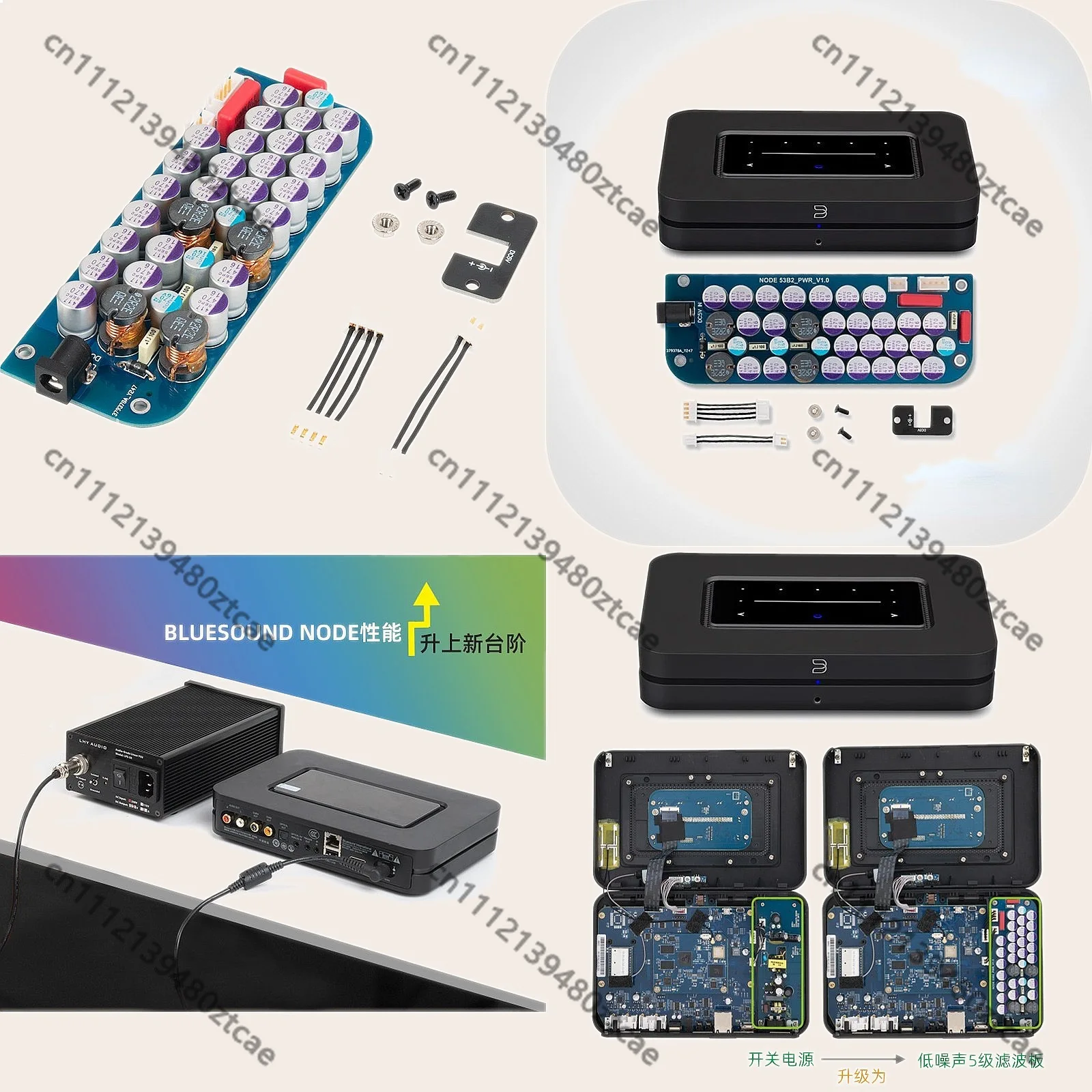 Upgrade DIY Linear Power Supply Filter Module Interface Board for Bluesound Node 2i