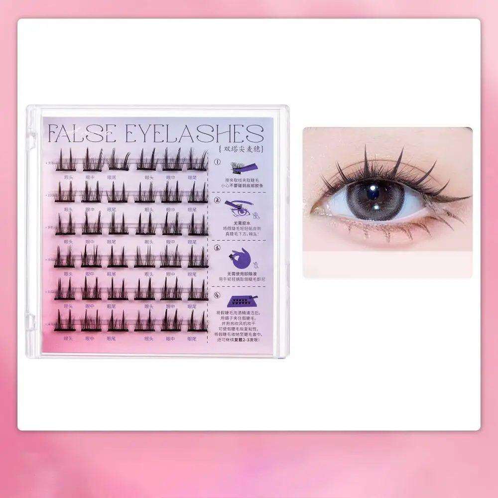 C Curl Glue-free Manga Lashes Reusable Ultra-fine False Eyelashes Single Cluster Simulation Segmented Eyelashes Enlarge Eye