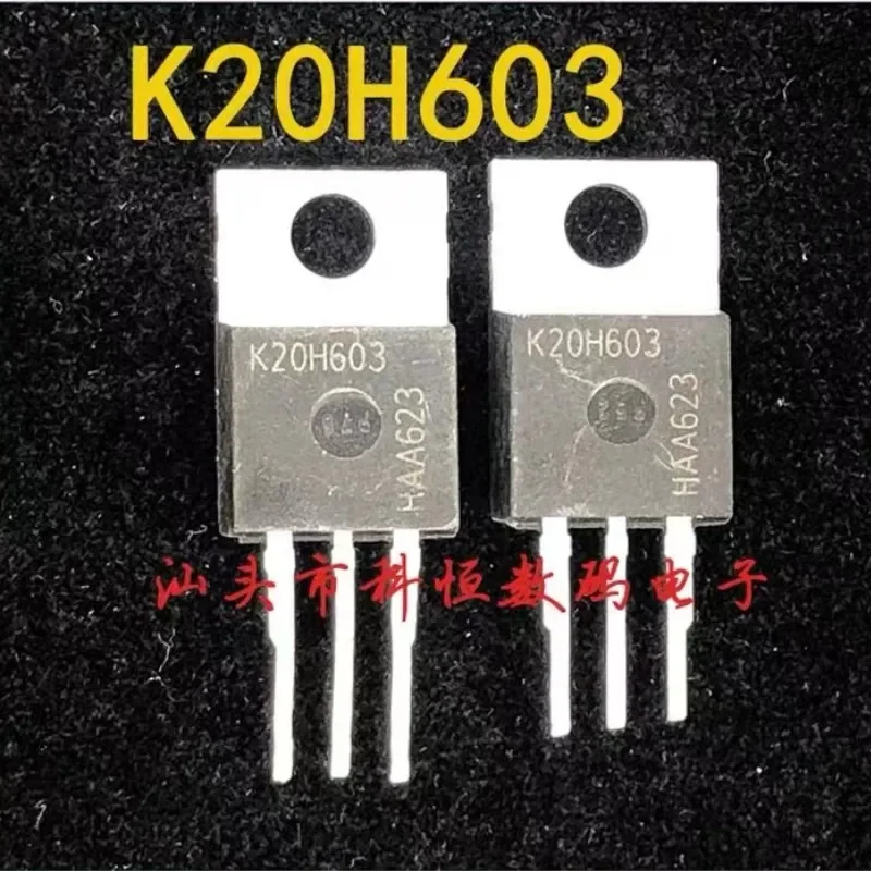 10PCS - IKP20N60T K20T60 K20H603 GB20B60PD1 GB20B60 TO-220 IGBT Power Tube 20A 600V