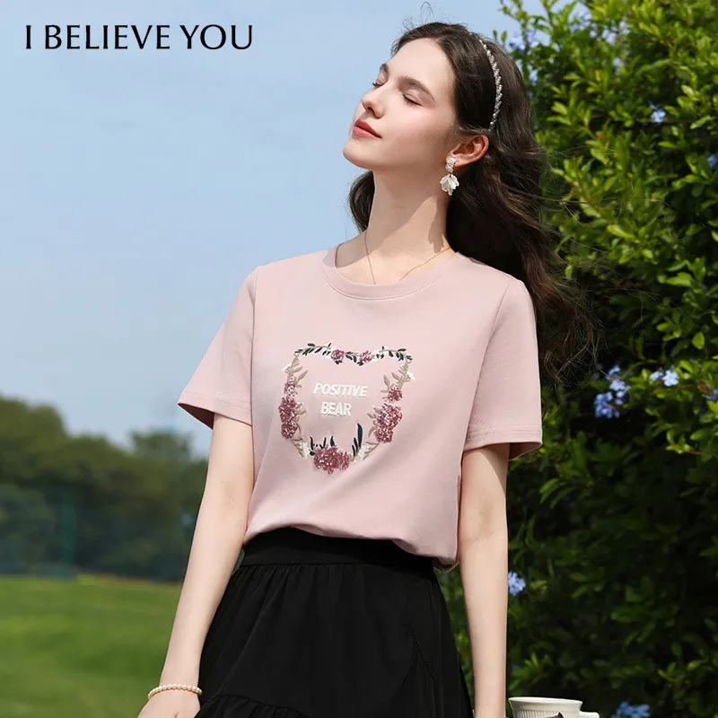 

I BELIEVE YOU Short Sleeve Round Neck Top 2026 Summer New Leisure Commuter Letter Flower Embroidered Glitter T-Shirt 2262016338