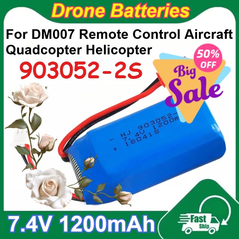 

903052-2S 7.4V 1200mAh Rechargeable Li-Po Battery for DM007 Remote Control Aircraft Quadcopter Helicopter Batteries