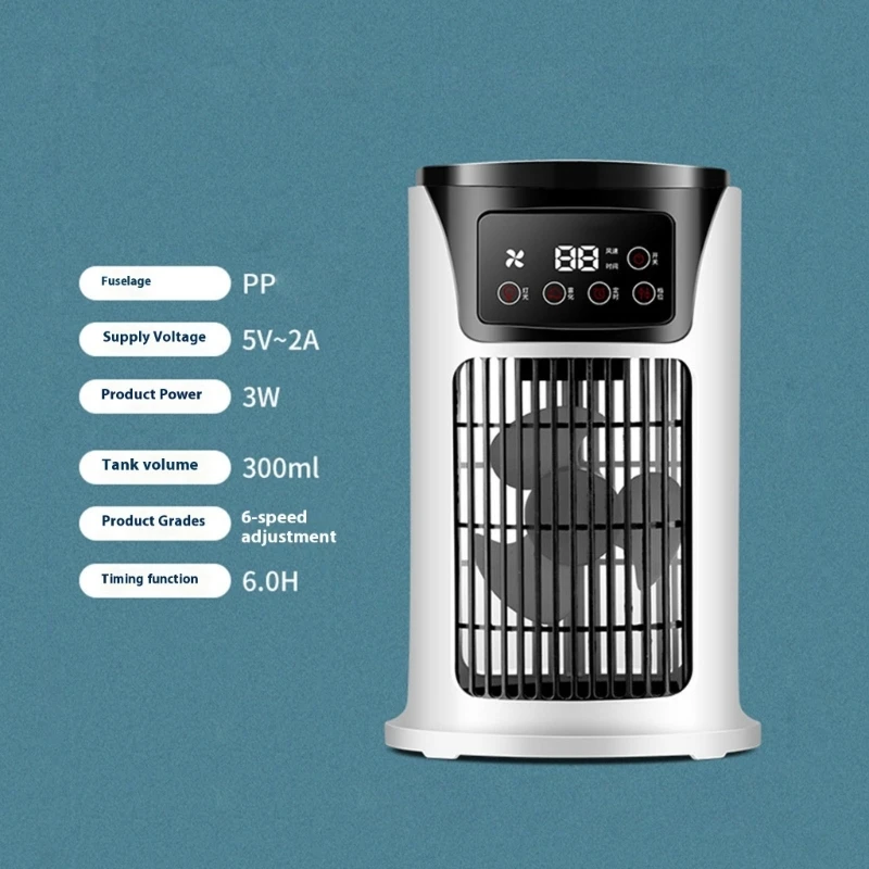 Điều hòa không khí động 300ml Máy làm mát không khí với quạt làm mát nhẹ
