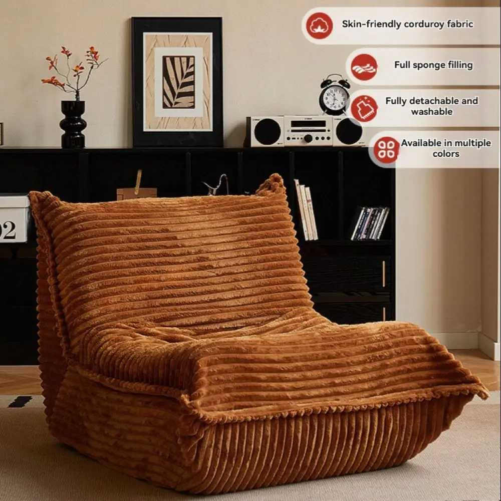 Selected minimalist small-sized floor to ceiling reclining sofa, internet famous living room bedroom caterpillar sofa