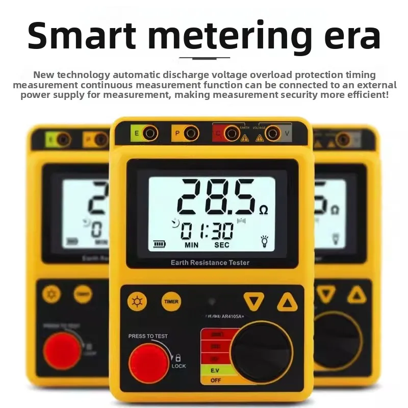 Digital Earth Resistance Tester | High-Precision Lightning Protection Ground Resistance Meter