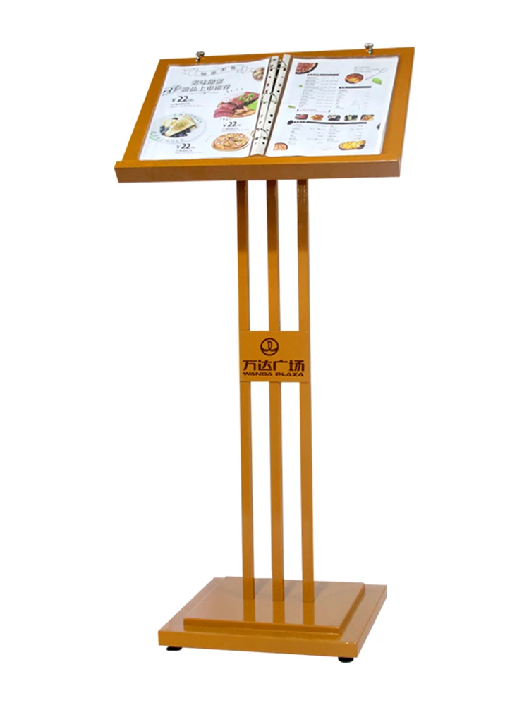 Restaurant menu display rack unveiling ceremony rack vertical document contract display rack