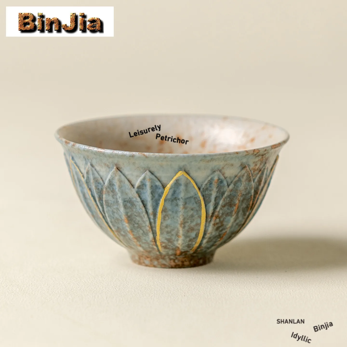 

2 шт./лот, сине-серая рельефная чайная чашка с лепестками лотоса, древняя чаша для чая, кувшин для дегустации чая, чашка для запаха, чашки Chazhan Master, чайные услуги, 70 мл