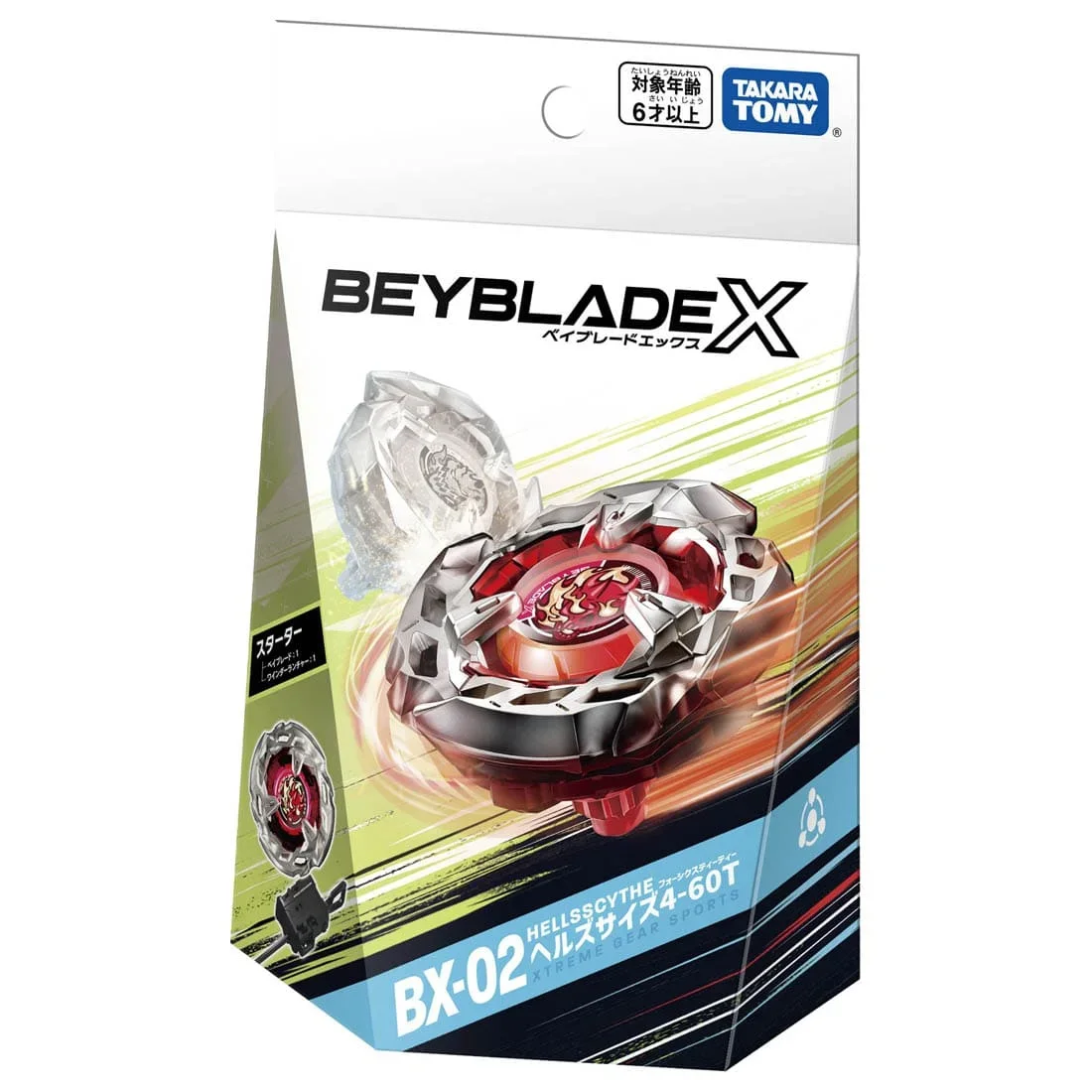 TAKARA TOMY 100% Nowy Oryginalny Beysphere Beyblade X BX-00 Booster Driger slush 4-80P