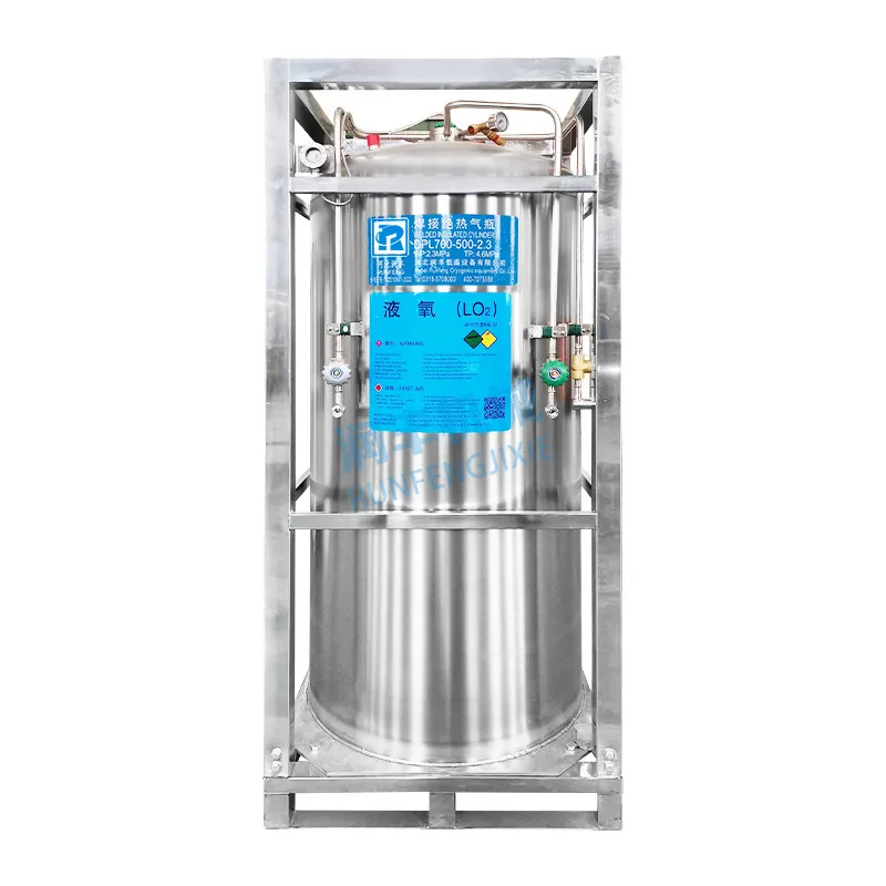 Liquid carbon dioxide dewar bottle Vertical-2.3MPA dewar bottle 500L 2.3MPa