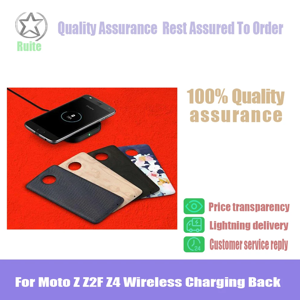 Wireless charging shell for Motorola Moto Z Z2 Play Z2 Force Z3